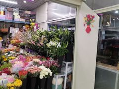 -三旗百汇商品城