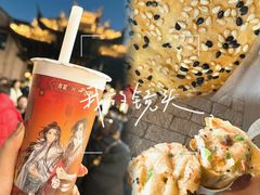 -惠山古镇·寄畅园