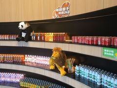 -涨巢·潮玩水疗局