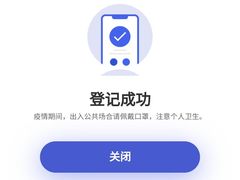 -青岛市图书馆