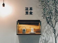 -幸会吉市(丰泽店)