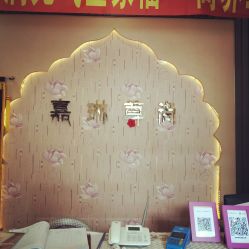-归真美学颜究中心
