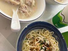 -龙抄手(文殊坊店)