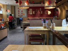 -秦九和(凯德广场店)