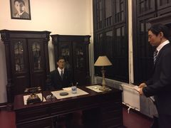 -沈阳金融博物馆