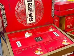 -零食小镇(彤万乐商贸店)