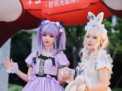 -江山万里
