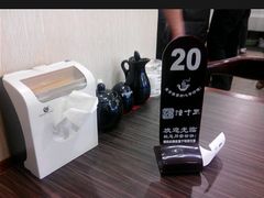 -潼十三肉夹馍(东单店)