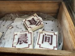 -余姚四明湖开元名都度假酒店·夏威夷西餐厅