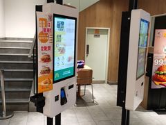 -麦当劳(学院大街店)