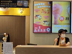 -麦当劳(沙河店)