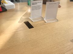 -Apple零售店(新街口店)