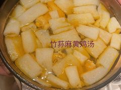 -食廬(虹桥南丰城店)