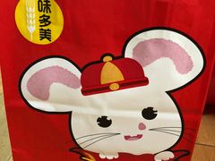 -味多美蛋糕(阜成门店)