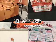 -广州中国大酒店