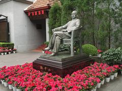 -上海孙中山故居纪念馆