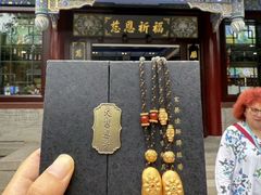 -大慈恩寺(大雁塔)