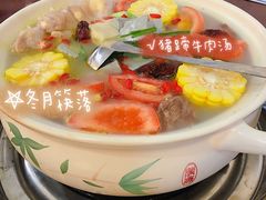 -花水湾红太阳牛肉汤锅
