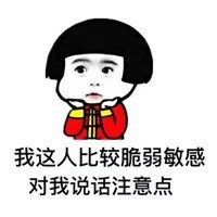 点击看大图 -久匠·纹眉纹绣半永久