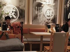 -味千拉面(广州白云机场T1西二店)