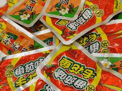 -郴州特产舜华临武鸭(郴州西站店)