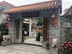 门面-周大娘牛乳(旧寨古村总店)