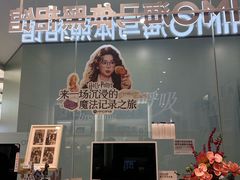 -海马体照相馆(成都来福士广场店)