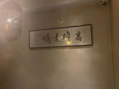 -青泰足浴·SPA养生连锁(新区店)