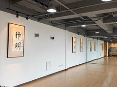 -陈家沟云太极拳馆培训中心