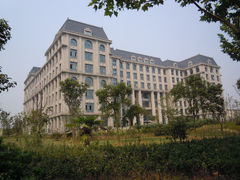 19300405417449133145092823378-南京信息工程大学-图书馆