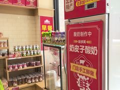 -味多美蛋糕(西安门店)