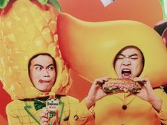 -赛百味SUBWAY(建六宜安广场店)