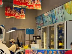 -溪边姑娘·拉丝酸奶水果捞(春熙路店)