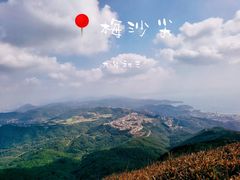 -梅沙尖