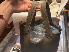 -爱马仕 HERMES(上海ifc商场店)