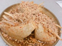 -小豆海棠(嘉兴路店)