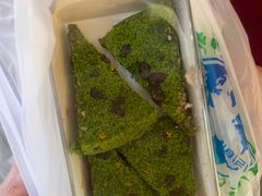 -重八牛府之小有名气(大望路店)