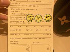 -LV路易威登(杭州万象城店)