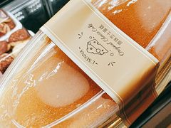 -罗森尼娜(德思勤店)