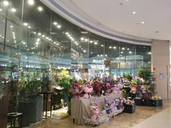 -天河领展广场