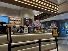 -PAPER STONE BAKERY(天汇广场店)