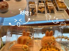 -多乐之日(王府井apm店)