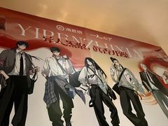 -海底捞火锅(关山保利店)