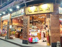 -吴山路夜市
