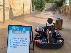 -大连海昌发现王国主题公园