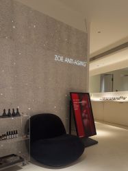 -紫御国际抗衰ZOE ANTI AGING