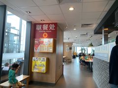 -麦当劳(三亚凤凰机场店)