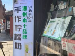 -猫的魔法密林(衣裳街店)