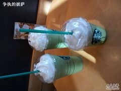 -星巴克臻选(深圳罗湖万象城店)