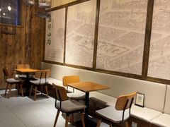 -陕拾叁(北院门创始店)